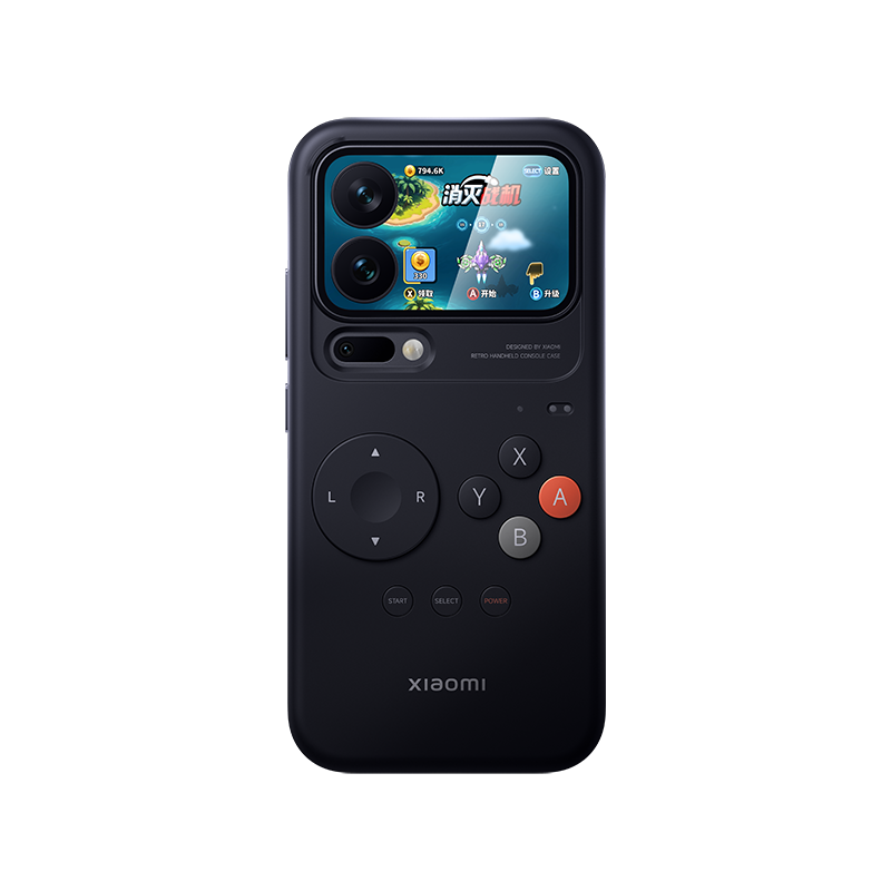 Xiaomi 17 Pro 保护壳